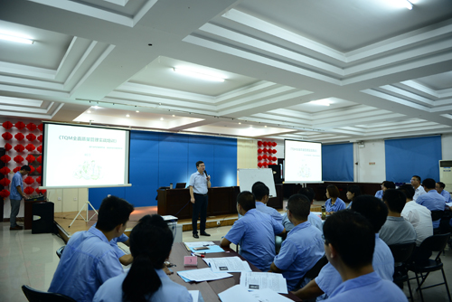 九游会游戏电子TQM全面质量管理实战培训促发展